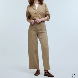 Emmett Wide Leg Pants